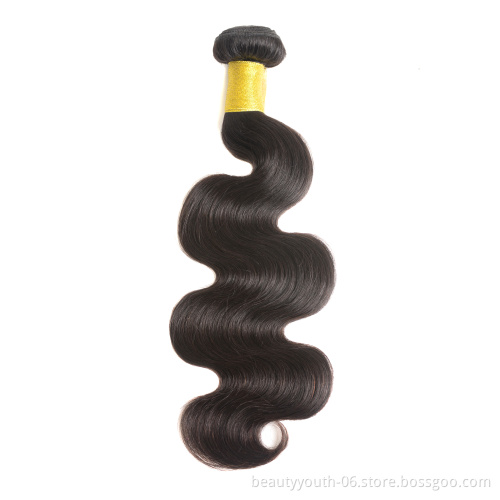10 inch body wave virgin remy brazilian human hair extension, cheap brazilian human hair weave bundles free shipping